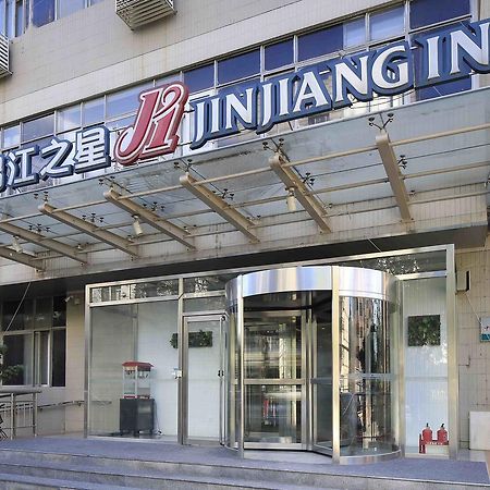 Jinjiang Inn Tianjin West Anshan Road Eksteriør billede