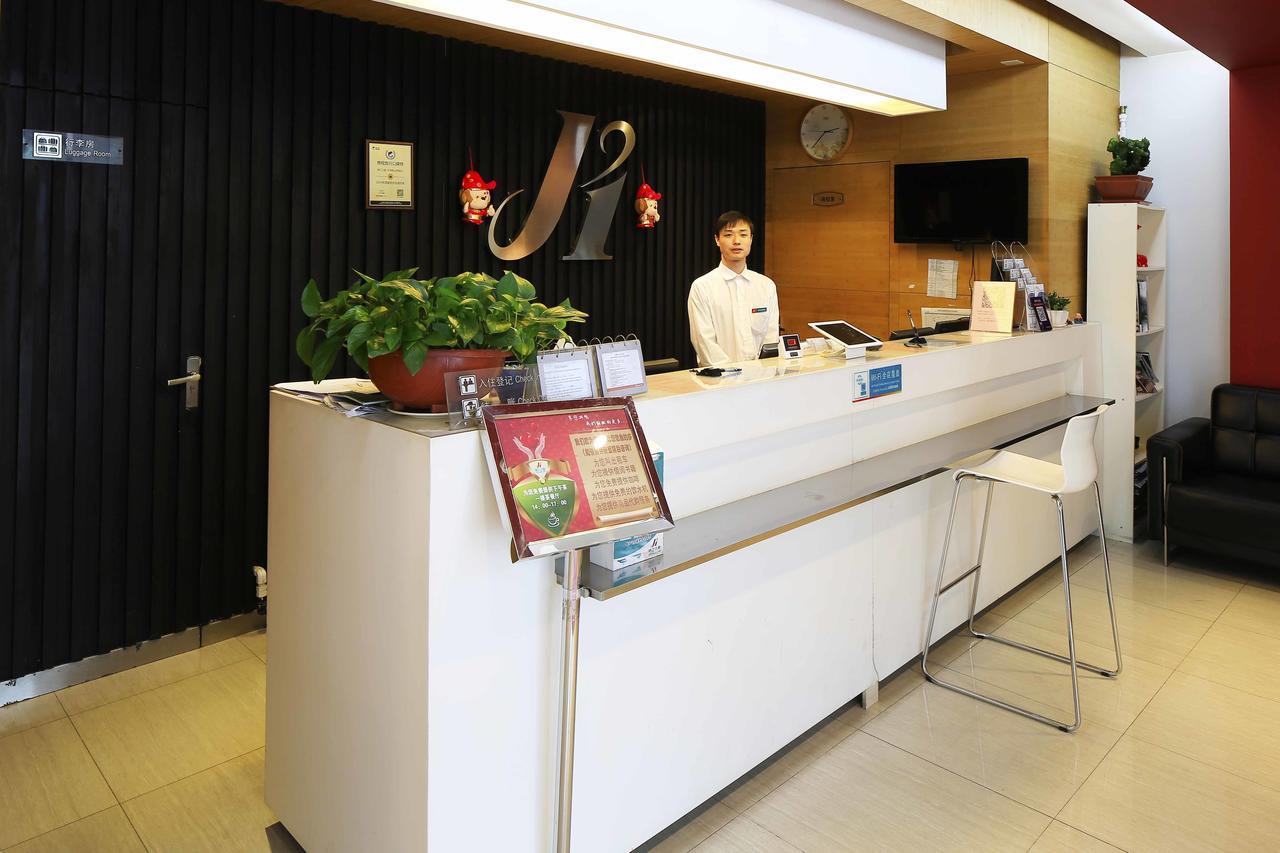 Jinjiang Inn Tianjin West Anshan Road Eksteriør billede