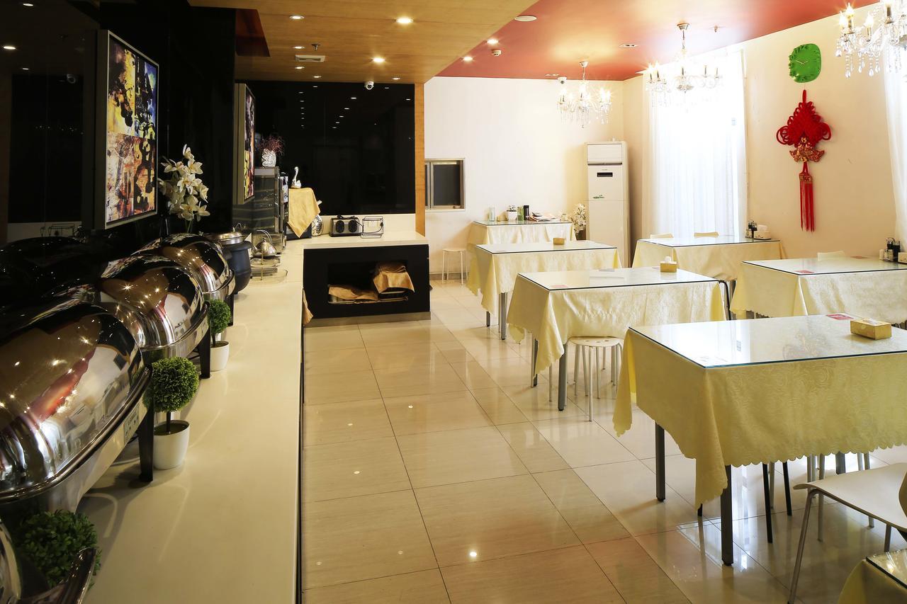 Jinjiang Inn Tianjin West Anshan Road Eksteriør billede