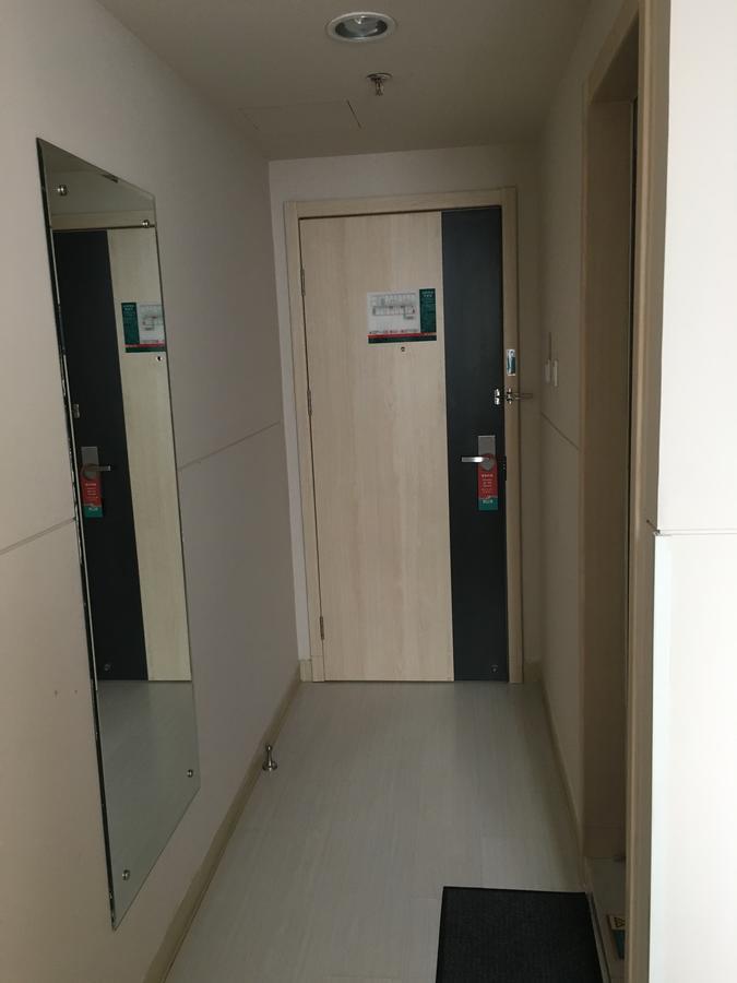 Jinjiang Inn Tianjin West Anshan Road Eksteriør billede